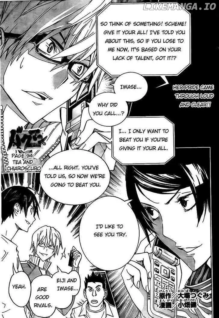 Baku Chapter 94 image 01_optimized